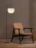 Lámpara de pie de plumas estilo crema, lámpara de suelo moderna simple para sala de estar, lámpara de mesita de noche para sofá, lámpara decorativa de ambiente, lámpara de pie vertical