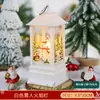 Decorações de Natal Luz Noturna Pequena de Mão Árvore de Natal DIY Ornaments Criativos de Mesa Presentes Cenário de Atmosfera