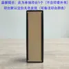 Sello Transfronterizo Zhuoda Producción y Grabado de Sello Rectangular Venta al por Mayor de Material de Sello Zhuoda Tinta para Sello de Grabado Flip