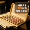 Conjunto de xadrez chinês, tamanho grande com tabuleiro de xadrez, conjunto magnético para crianças e alunos do ensino fundamental, tabuleiro de xadrez portátil e dobrável