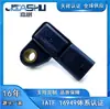 A0081538928 Sensor de Pressão de Admissão Automotivo Mais Vendido Adequado para Mercedes-Benz A0081538928