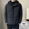 Nueva chaqueta de plumón cálida y gruesa de invierno para hombre de Tangkezhe, abrigo acolchado casual con capucha a prueba de frío y cálido para hombre