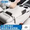 Especial para BYD verano caja reposabrazos central almohadilla elevadora adhesivo almohadilla protectora control central suministros de decoración interior decoración bordada
