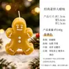 Velas Perfumadas de Natal, Caixas de Presente em Formato de Floco de Neve de Inverno, Ornamentos de Fragrância Atmosférica Criativos de Moda Feitos à Mão de Alta Qualidade Venda por Atacado