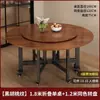 Mesa de comedor plegable para uso doméstico, mesa de comedor redonda, mesa plegable móvil para 20 personas, nueva mesa de comedor redonda grande plegable