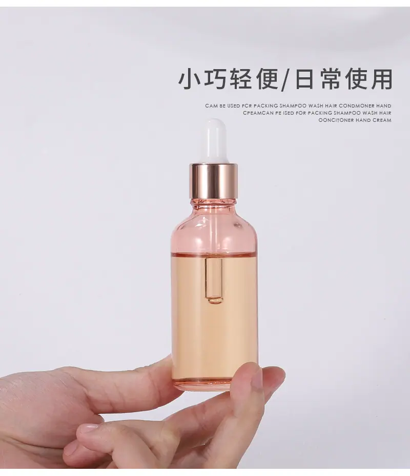 纳永详情页修改_10