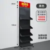 Tienda de Conveniencia Rack Estrecho de Nuez de Betel Rack Exhibidor de Chicles Rack de Cabecera Rack Colgante de Múltiples Niveles Estante de Supermercado Rack de Snacks