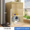 Jaula para gatos casa interior jaula vacía espacio libre súper grande casa para gatos casa para gatos nido de dos pisos tres pisos villa para gatos pequeños