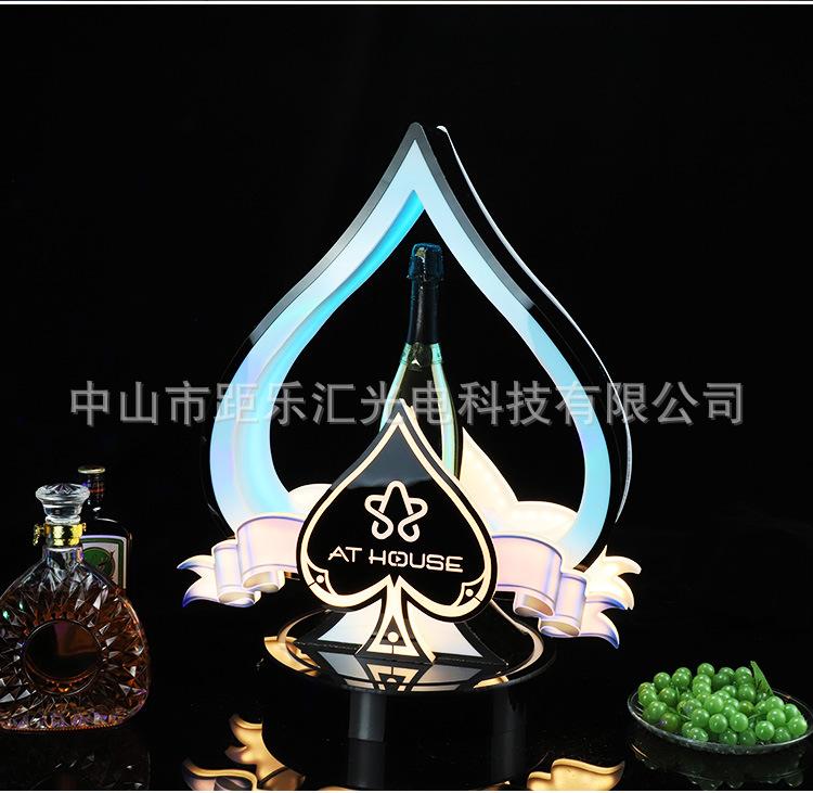 未标题-1_08.jpg
