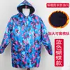 Macacão Forrado com Lã Adulto Masculino Espessado Impermeável Anti-incrustante Cozinha Inverno Manga Longa Avental Adulto Usando Macacão Feminino