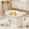 Cubo de Baño para Bebé Jingqi Cubo de Natación para Bebé Cubeta de Baño Puede Sentarse en Casa Cubeta de Baño Grande Engrosada para Mantener Caliente en Invierno
