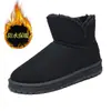 Zapatos y Botas de Algodón del Viejo Pekín con Forro Espeso, Zapatos de Algodón Planos sin Cordones para Hombre, Zapatos de Algodón Cálidos para Nieve en Exteriores, Zapatos de Algodón para Papá
