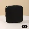 Bolsa de Armazenamento para Absorventes Higiênicos, Necessaire para Absorventes, Pequena Bolsa de Armazenamento Multifuncional Espessa Portátil à Prova de Poeira