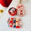 Buena lata de regalo tambor redondo relieve tridimensional caja de dulces boda conejo rojo caja vacía regalo de mano caja de dulces