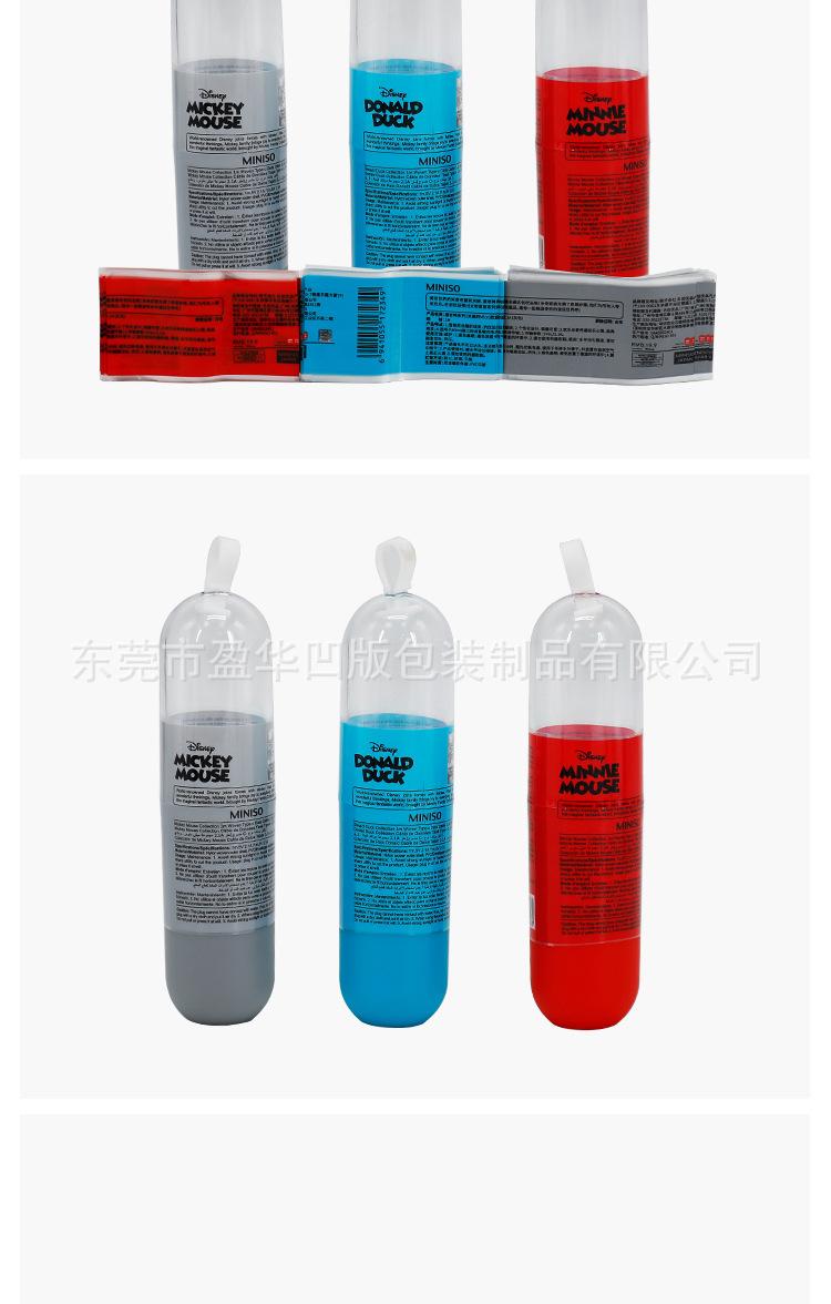 PVC热收缩膜标签 热收缩膜标签