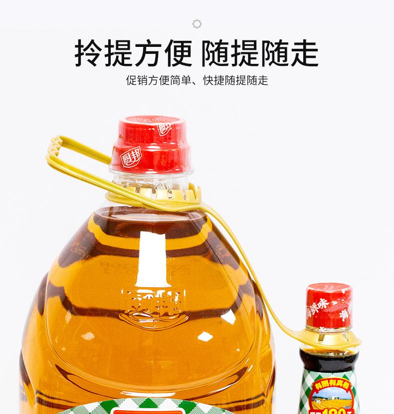 详情_04.jpg
