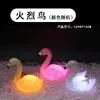 Puesto de Mercado Nocturno Anillo al por Mayor Celebridad de Internet Luz Nocturna Led Dibujo Animado Creativo Regalo para Niños Juguetes Luminosos de Alto Valor