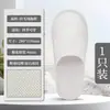 Chinelos Descartáveis para Hotéis, Pousadas e Casas de Temporada, Chinelos de Linho Espessados, Respiráveis, Solas Antiderrapantes, Atacado de Viagem