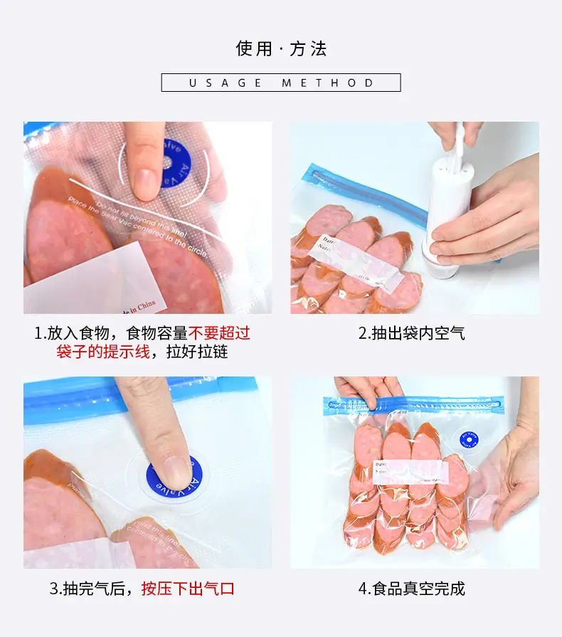 详情_13.jpg