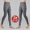 Ropa interior para hombre de terciopelo para otoño e invierno 2023, sin costuras, elástica, de cintura alta, talla grande, fina, cálida.