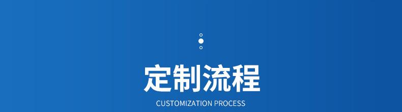 详情1_19