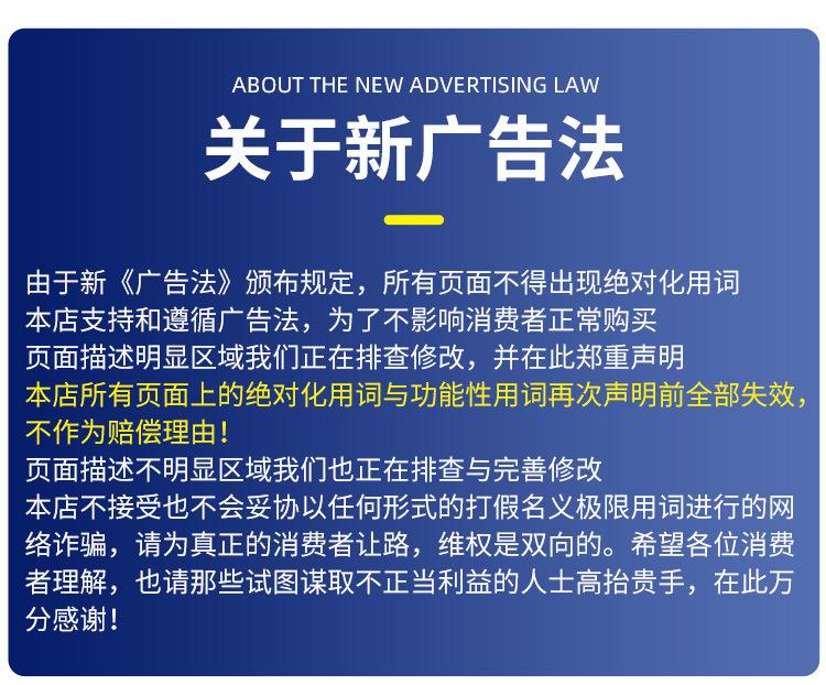 软化水装置_15.jpg