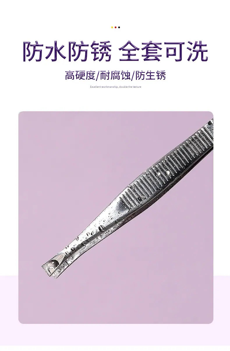 SY553五件套美容工具详情_09