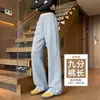 Pantalones de chándal grises para mujer 2026 Nuevo Otoño Invierno Felpa Plus Pantalones Rectos de Pierna Ancha Versión Estrecha Adelgazantes para Personas Bajas Pantalones Casuales