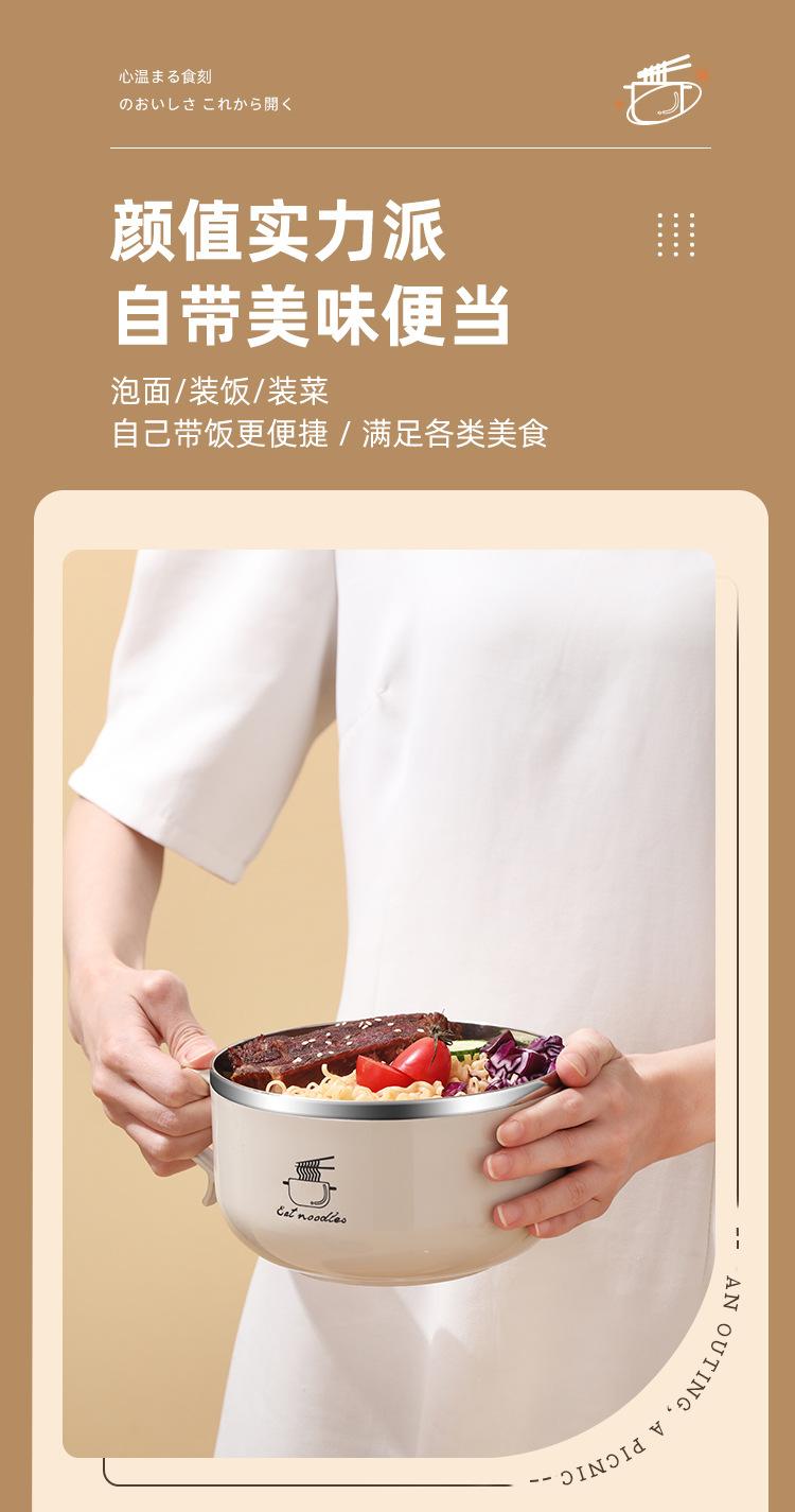 详情修改1_12