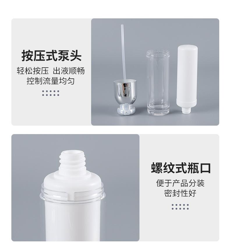 3、蘑菇瓶--凯博_07.jpg