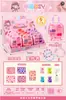 Juguetes para Niñas Pegamento Crema Pasador DIY Joyero Maleta Juego de Imitación Premio Infantil Regalo
