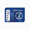 Fuente Ali Health Pharmacy Pinduoduo Li Shizhen Parche Tipo Lumbar Hernia de Disco Lumbar En Stock Dropshipping
