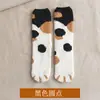 Meias de Lã Coral Espessas Meias de Tapete Meias de Dormir Patas de Gato Lua Meias Quentes Meias de Casa Inverno