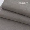 Tela de Terciopelo de Poliéster de Color Sólido para Sofá Impermeable Engrosada Tela de Terciopelo Nube Cubierta para Cojín de Cama de Mascota Tela de Sofá
