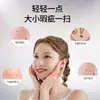 Fabricante en stock Máquina de belleza LCD portátil para el hogar eliminar lunares de carne pecas removedor de lunares pluma instrumento de belleza removedor de lunares pluma