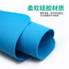 Pad Aislante para Banco de Reparación de Teléfonos Móviles y Computadoras, Pad de Silicona Resistente a Altas Temperaturas para Banco de Trabajo, Pad Engrosado Antideslizante, Anti-quemaduras y Anti-rayones