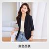 Jaqueta de terno pequena de manga de sete pontos feminina primavera 2024 nova moda profissional elegante slim-fit terno top