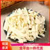 Noodles de inhame em barra de ferro cortados em pedaços noodles de grãos integrais pedaços de massa em losango folhas de macarrão em sopa azeda noodles macios e elásticos folhas de macarrão