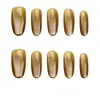 Caramelo Vidrio Ojo de Gato Lujo Accesible Textura de Gama Alta Estilo Femenino Estilo Hermana Real Blanqueamiento Manicura 30-t Manicura Usable
