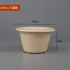 Caja de almuerzo desechable biodegradable tazón de pulpa de papel caja de almuerzo ligera para alimentos fitness tazón redondo de pulpa de caña de azúcar caja de embalaje para llevar