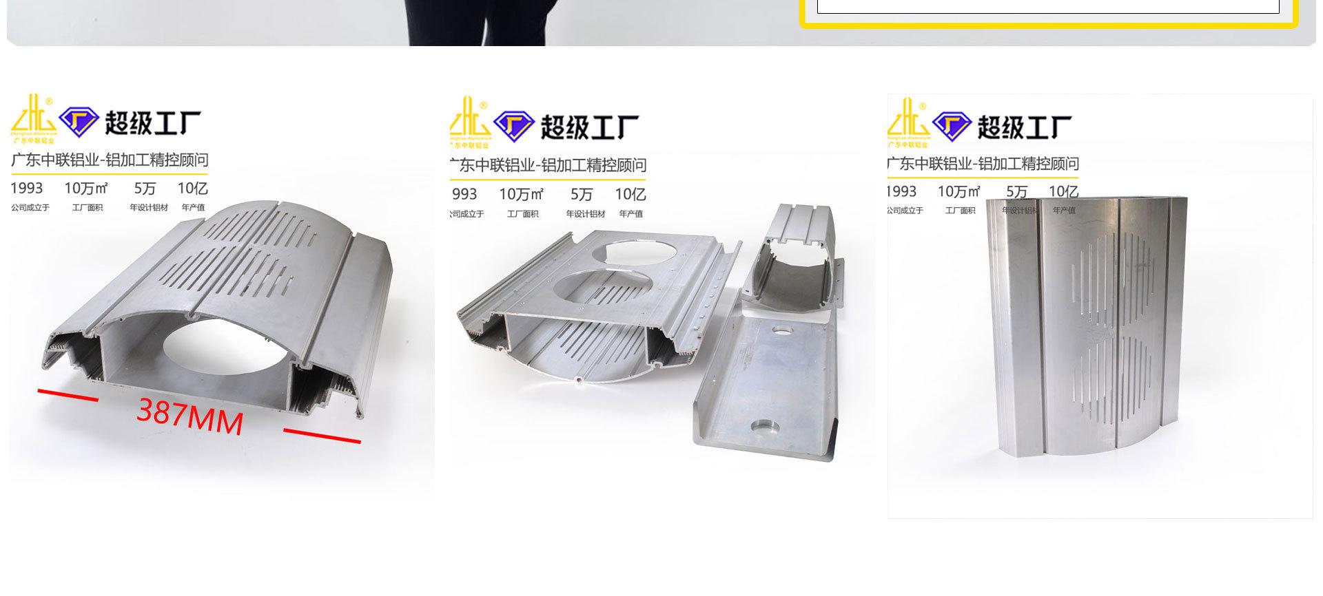 外壳第一部分_13.jpg