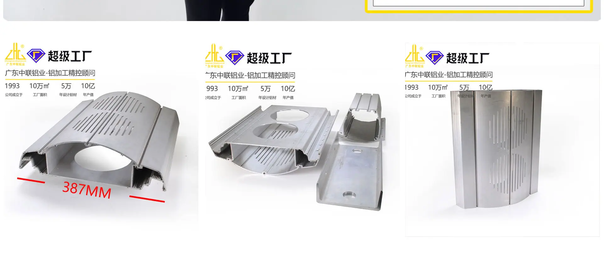 外壳第一部分_13.jpg