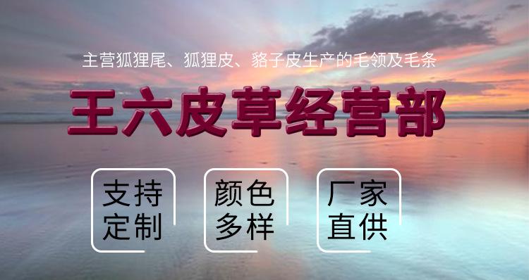 详情页_01.jpg