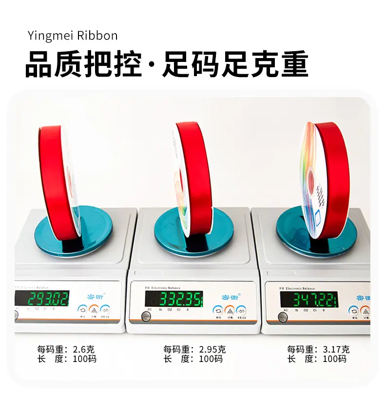樱美详情_02.jpg
