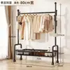 Secador de Roupas para Uso Doméstico, Rack de Armazenamento Espessado e Reforçado de Aço Carbono, Cabideiro de Chão, Cabideiro de Armazenamento Móvel