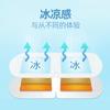 Jinrong OEM Artemisa Personalizado Mascarilla de Ojos al Vapor Mascarilla de Ojos Refrigerante Desechable Mascarilla de Ojos Oscurecedora para Niñas Fábrica de Origen