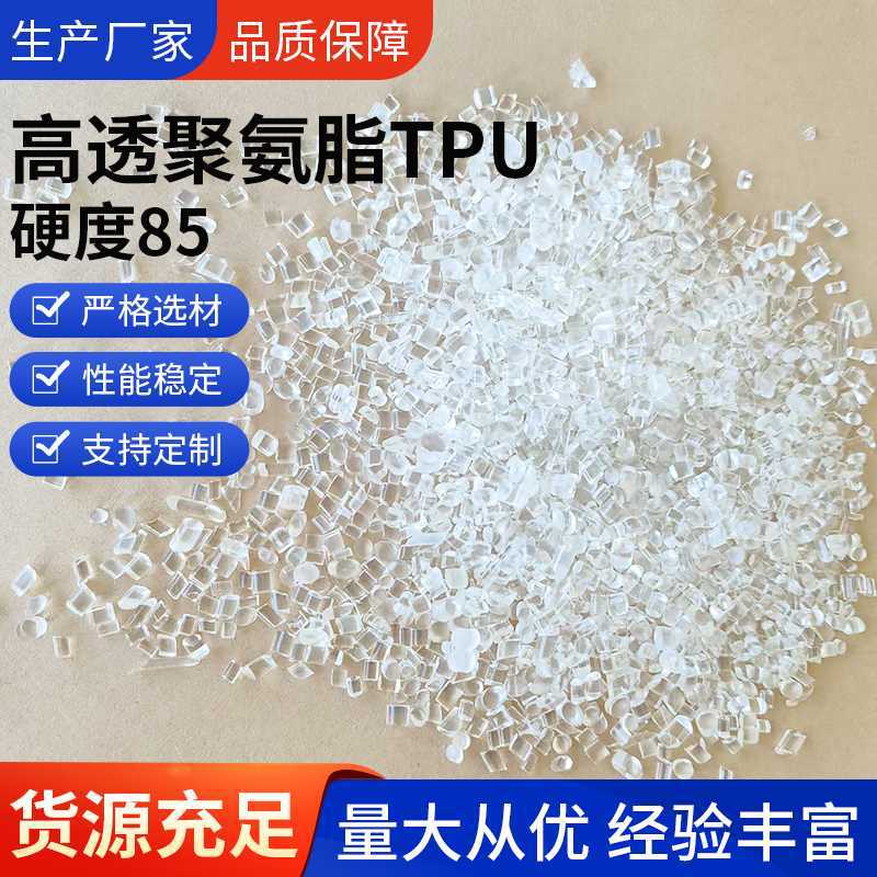 mmexport1732954885108