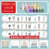 Abanico de pintura, pigmento de pintura, kit de materiales DIY de abanico redondo especial hecho a mano, pintura a la laca, laca de transferencia al agua, juego de pigmentos de laca de deriva