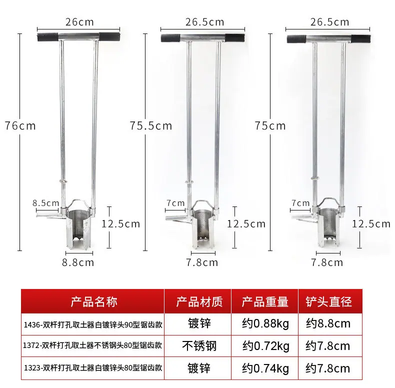 详情_07.jpg