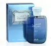 Hawas for him de Rasasi Eau De Parfum transfronteiriço